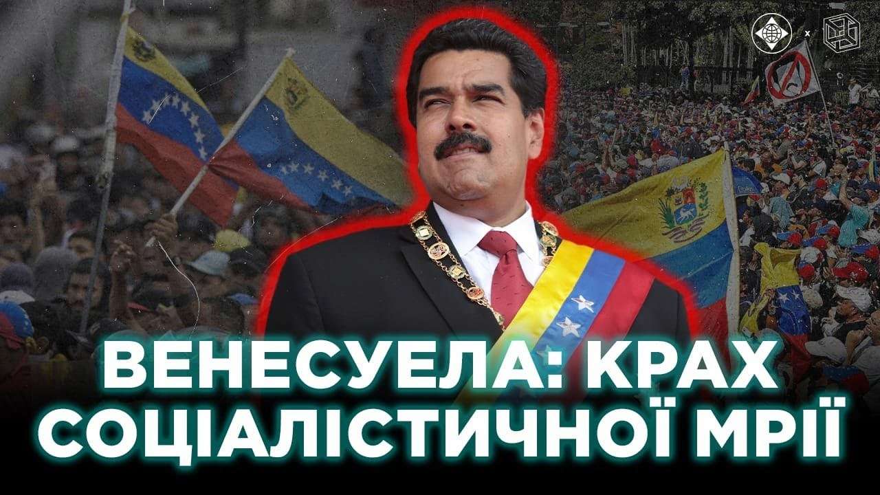 Новий випуск програми "Антидот" / Фото: ЦПД Новий випуск програми "Антидот"