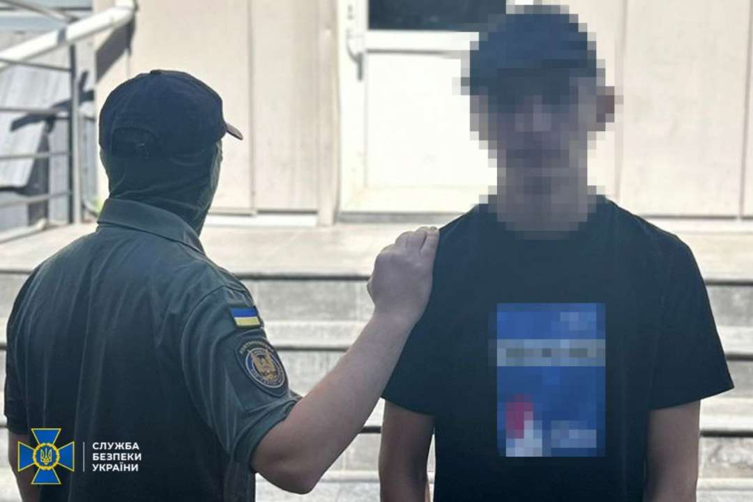 СБУ и Нацполиция поймали еще одну группу поджигателей авто военных и релейных шкафов СБУ и Нацполиция поймали еще одну группу поджигателей авто военных и релейных шкафов