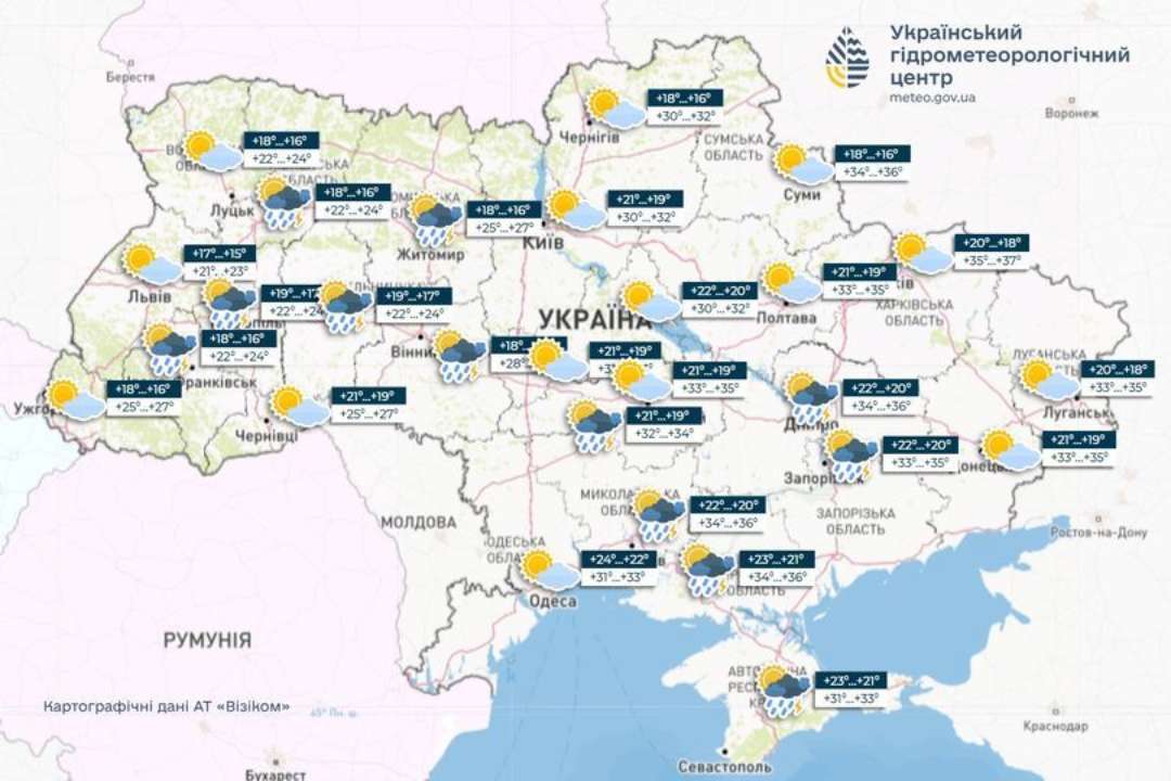 В Украине в ближайшие сутки преимущественно без осадков, местами кратковременные дожди, сообщает Укргидрометцентр