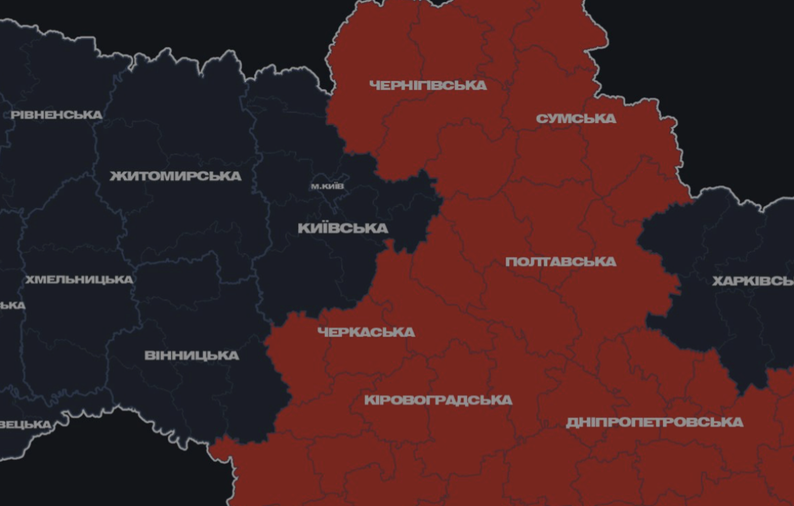 У Черкаській області запровадили диференційовану систему повітряних тривог У Черкаській області запровадили диференційовану систему повітряних тривог