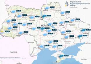 Невеликий сніг очікується місцями в Україні, повідомляє Укргідрометцентр Невеликий сніг очікується місцями в Україні, повідомляє Укргідрометцентр