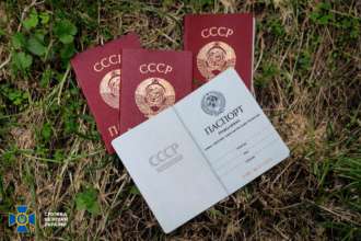 Фото: СБУ Окупанти планували роздати жителям Київської області радянські паспорти – СБУ