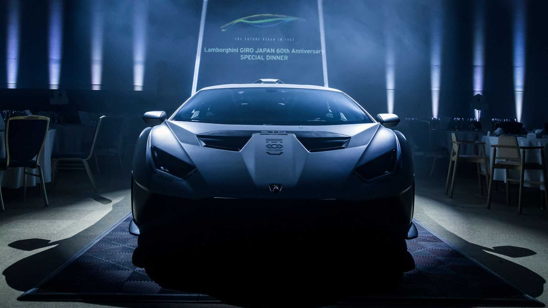 Фото: Lamborghini Lamborghini в Японии установила новый мировой рекорд