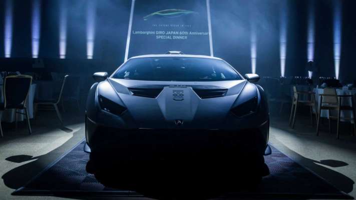 Фото: Lamborghini Lamborghini у Японії встановила новий світовий рекорд
