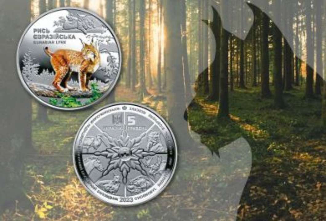 Номинал памятной монеты – 5 грн., тираж – 40 000 шт Номинал памятной монеты – 5 грн., тираж – 40 000 шт