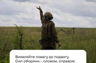 У SPRAVDI перерахували правила, які допоможуть не завадити контрнаступу / Фото: t.me/spravdi У SPRAVDI перерахували правила, які допоможуть не завадити контрнаступу / Фото: t.me/spravdi