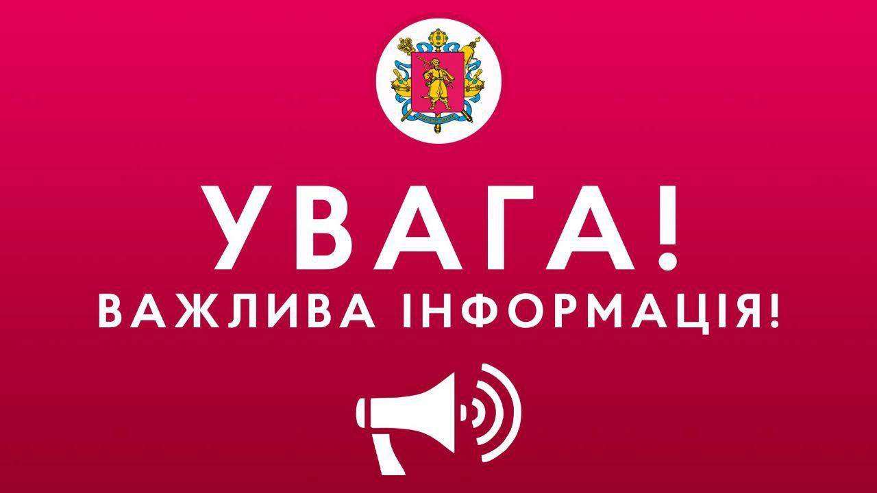 Теракт на Запорожской АЭС: украинские СМИ распространяют враждебные нарративы