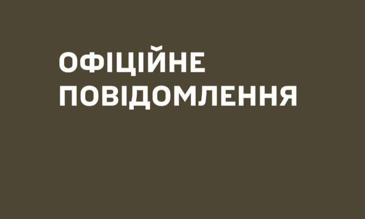 Військовослужбовець намагався скоротити собі життя / Фото: t.me/Bratchuk_Sergey Військовослужбовець намагався скоротити собі життя / Фото: t.me/Bratchuk_Sergey