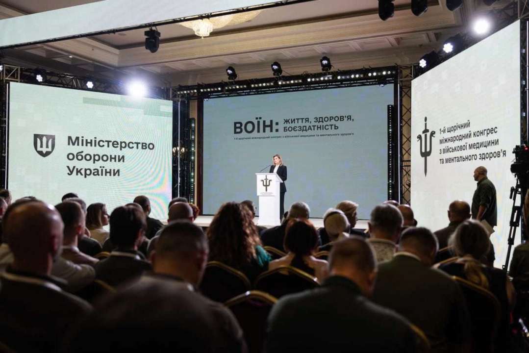 По меньшей мере 30 центров ментального здоровья откроют до конца года в Украине