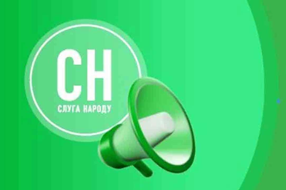 "Слуга народу" ініціює відкликання депутатки Хмельницької облради, викритої в незаконному збагаченні