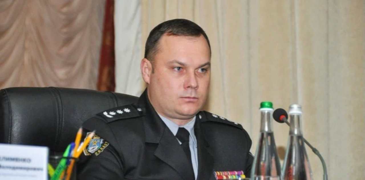 Фото: Національна поліція Національна поліція