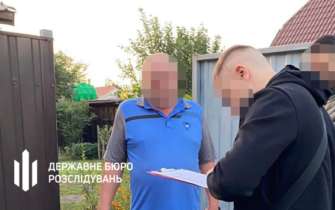 ГБР установило еще одного фигуранта дела продажи информации из государственных баз данных/Фото: ГБР ГБР установило еще одного фигуранта дела продажи информации из государственных баз данных/Фото: ГБР