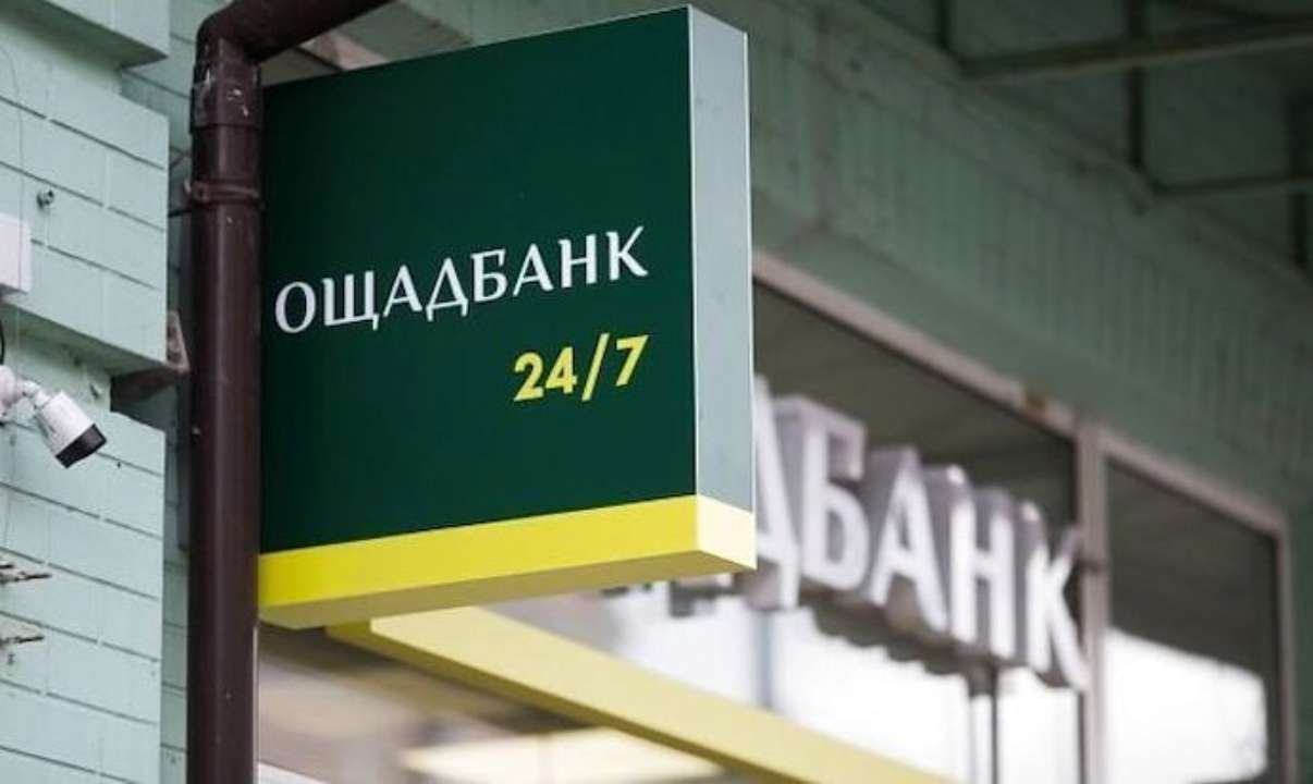 Хто і як зобов'язаний пройти ідентифікацію в Україні для отримання соцвиплат виплати пенсіонерам ВПО