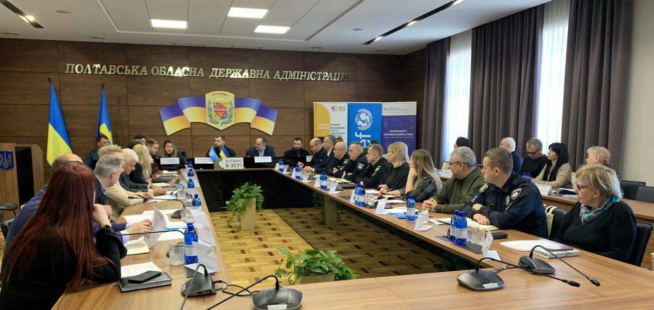 У Полтаві запрацював центр підтримки дітей "Барнахаус"