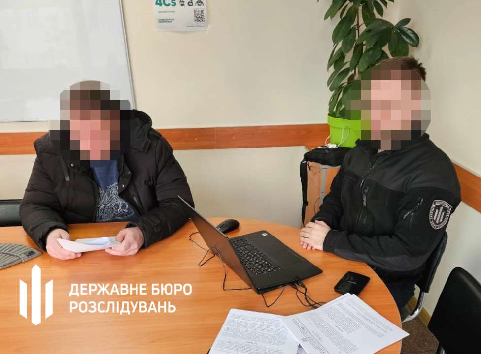 ГБР сообщило о подозрении военному чиновнику, из-за которого отсутствующая на службе женщина получила 500 тыс. грн боевых/Фото: ГБР