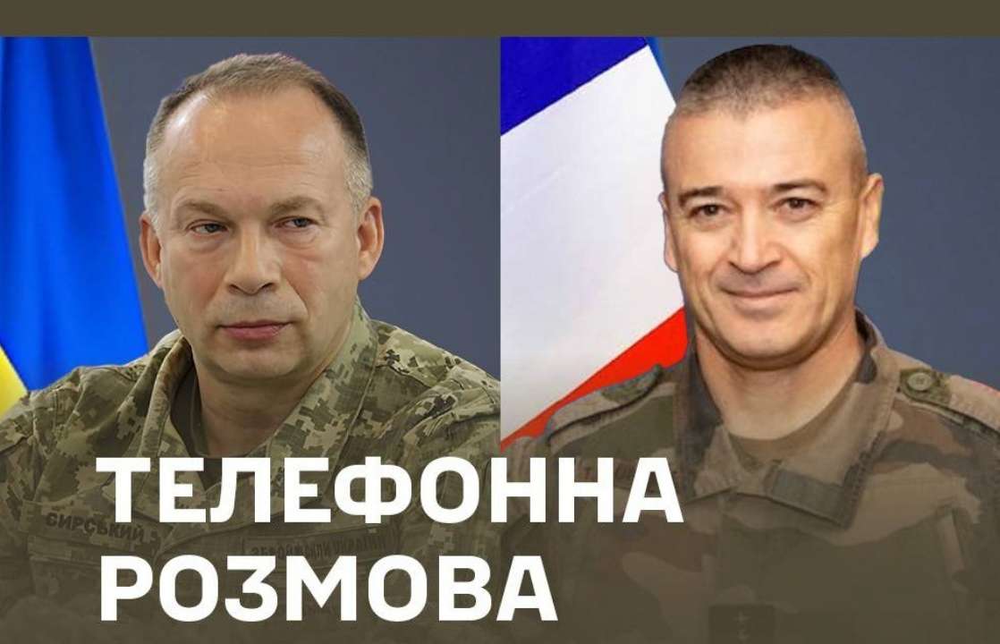 Сырский проинформировал главу Объединенного штаба ВС Франции о стабилизации обстановки на востоке Украины/Фото: Александр Сырский Сырский проинформировал главу Объединенного штаба ВС Франции о стабилизации обстановки на востоке Украины/Фото: Александр Сырский