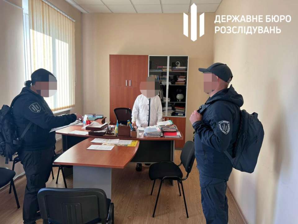 Про це повідомляється на сайті Державного бюро розслідувань