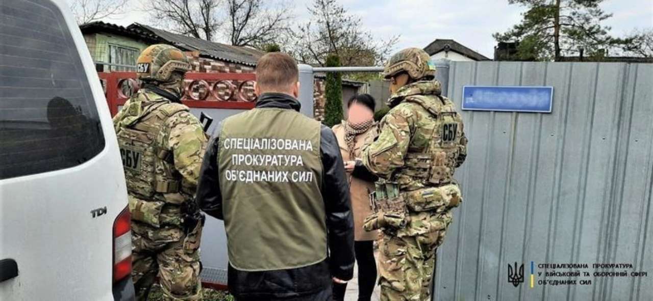Фото: Офис генерального прокурора В Луганской области задержали террористическую группу, которая готовилась отравить военных ВСУ