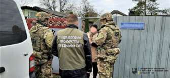 Фото: Офіс генерального прокурора В Луганській області затримали терористичну групу, яка готувалася отруїти військових ЗСУ