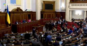 В Україні затвердили військову угоду з Туреччиною/Фото: Twitter/Автор: Верховна Рада України Верховна Рада України