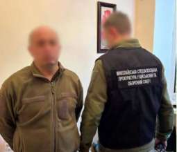 Также он пытался обнаружить склады с вооружением и боеприпасами ВСУ, в том числе иностранного производства Также он пытался обнаружить склады с вооружением и боеприпасами ВСУ, в том числе иностранного производства