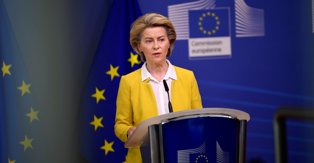 "Украина добилась замечательного прогресса" - фон дер Ляйен "Украина добилась замечательного прогресса" - фон дер Ляйен