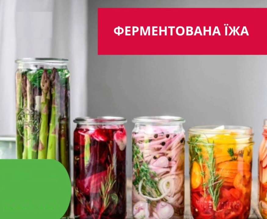 Секрет ферментированных продуктов заключается в их способности поддерживать кишечный микробиом – живые микроорганизмы, облюбовавшие ваш кишечник