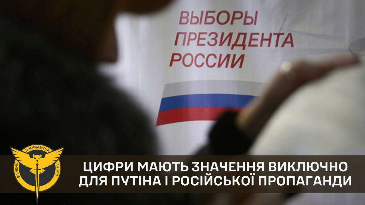У ЦСК пояснили, чому світ має визнати російський «плебісцит» нікчемним У ЦСК пояснили, чому світ має визнати російський «плебісцит» нікчемним