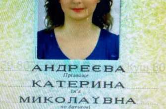 Фото: SerhiiBabak Образовательный комитет ВР рассмотрит случаи мошенничества при сдаче экзаменов "Крок" в медвузах