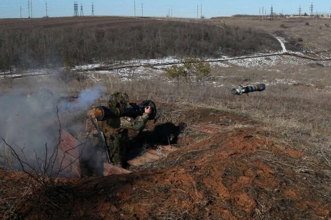 Joint Forces Operation