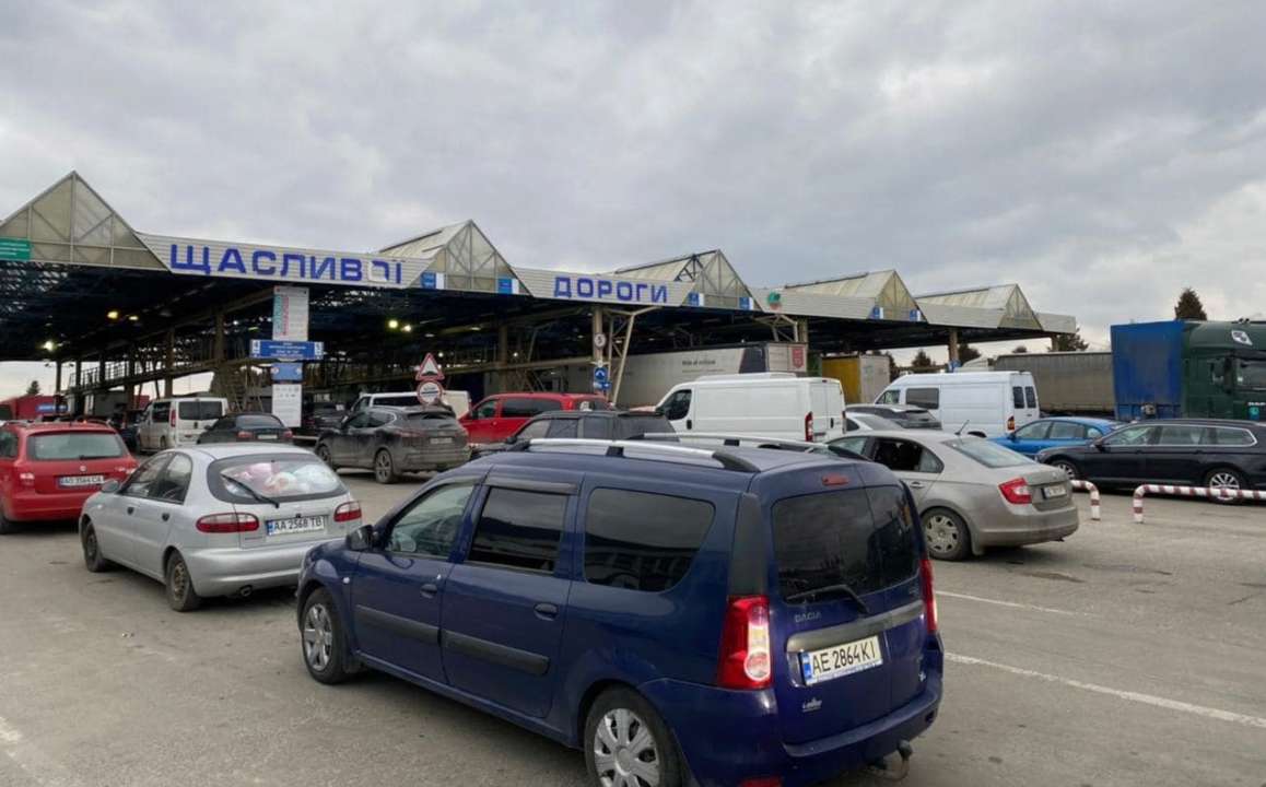 Граница