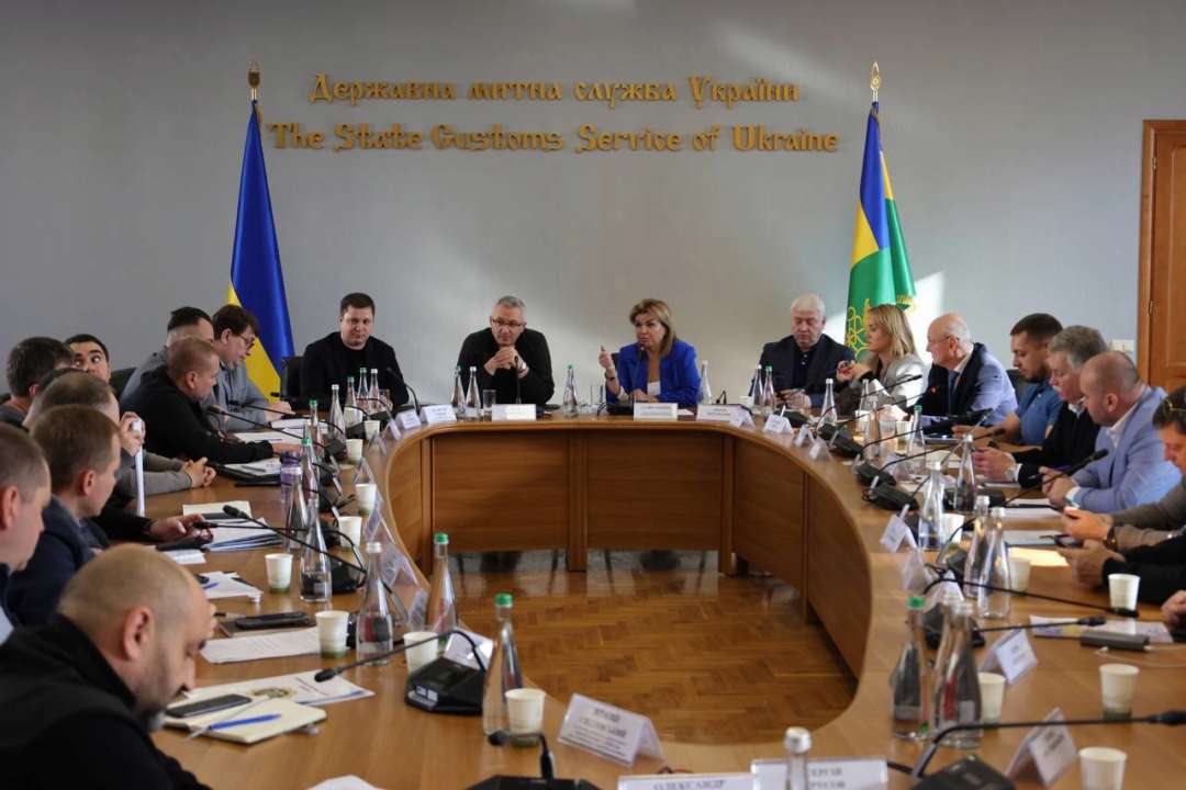 Держмитслужба обговорила з бізнесом готовність до змін у митному оформленні товарів