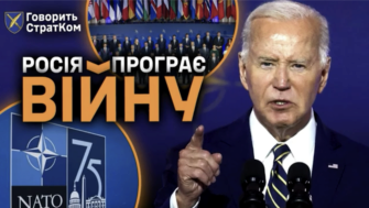 Головні новини доби/Фото: скріншот СтратКом ЗСУ Головні новини доби/Фото: скріншот СтратКом ЗСУ