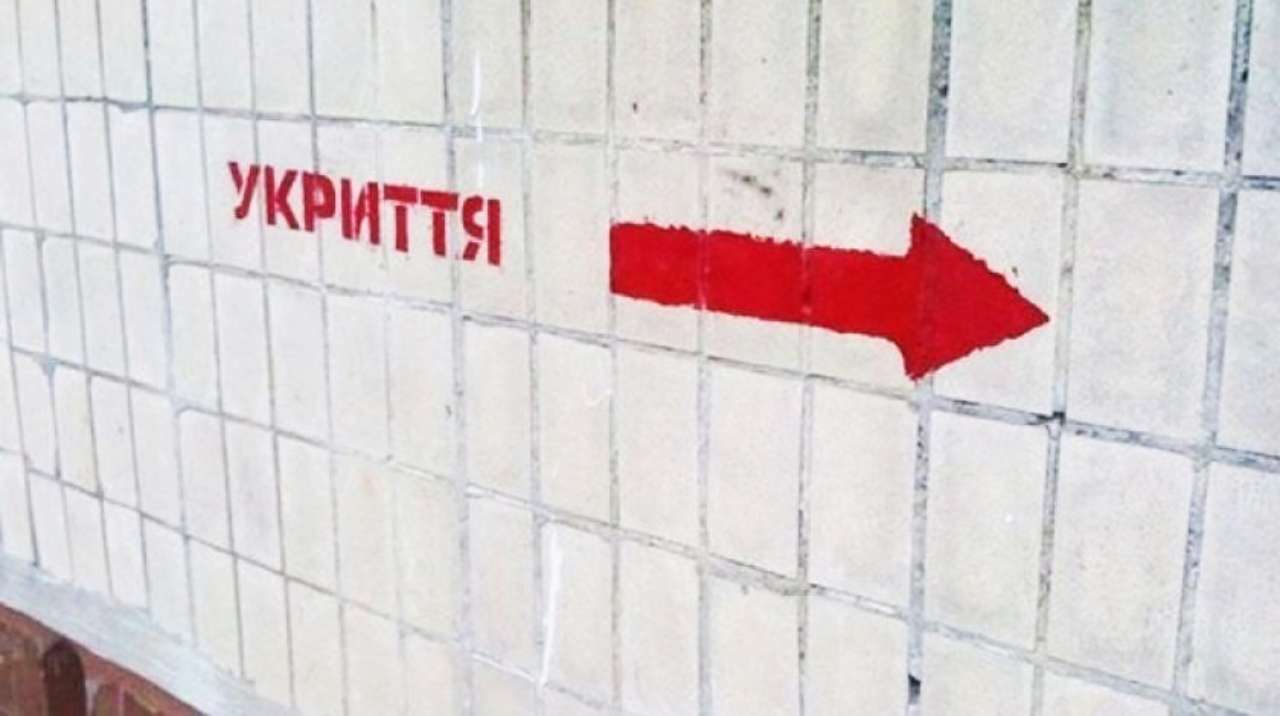 Что делать, если обстрел застал вас на улице: советы от ЮНИСЕФ и ГСЧС