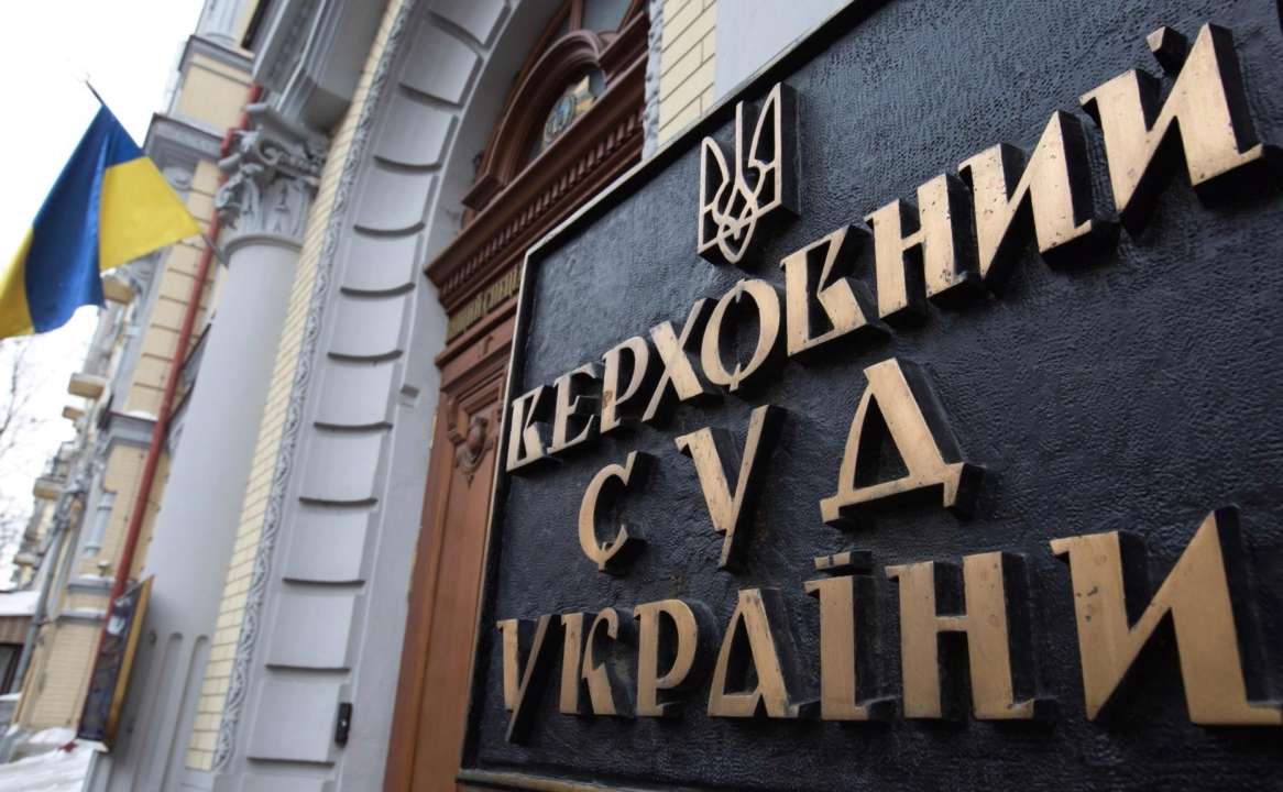 Верховный суд объяснил позицию по декриминализации кражи Верховный суд