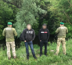 Фото: ДПСУ ДПСУ