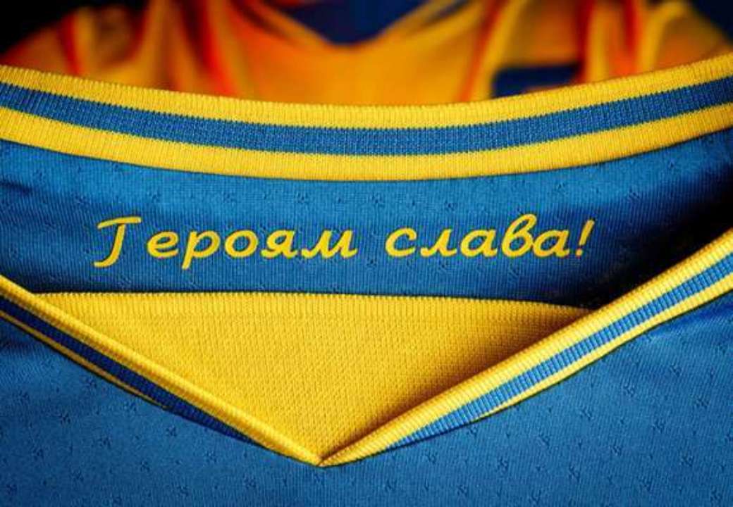 Все клубы Премьер-лиги будут выступать с лозунгами "Слава Украине!" и "Героям слава!" на форме