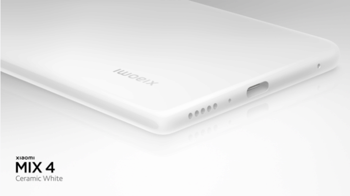 Фото: Xiaomi Фронталка під екраном: Xiaomi представила новий флагман