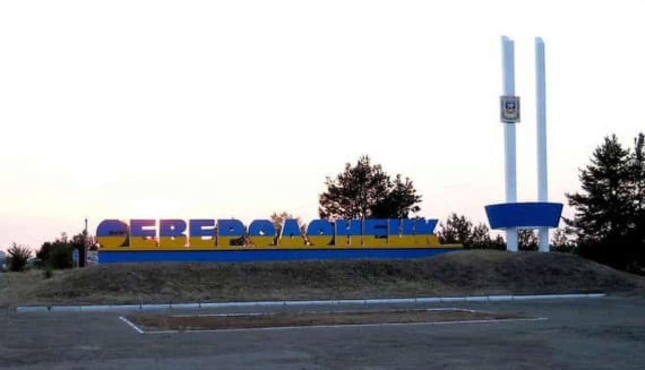 Таблица