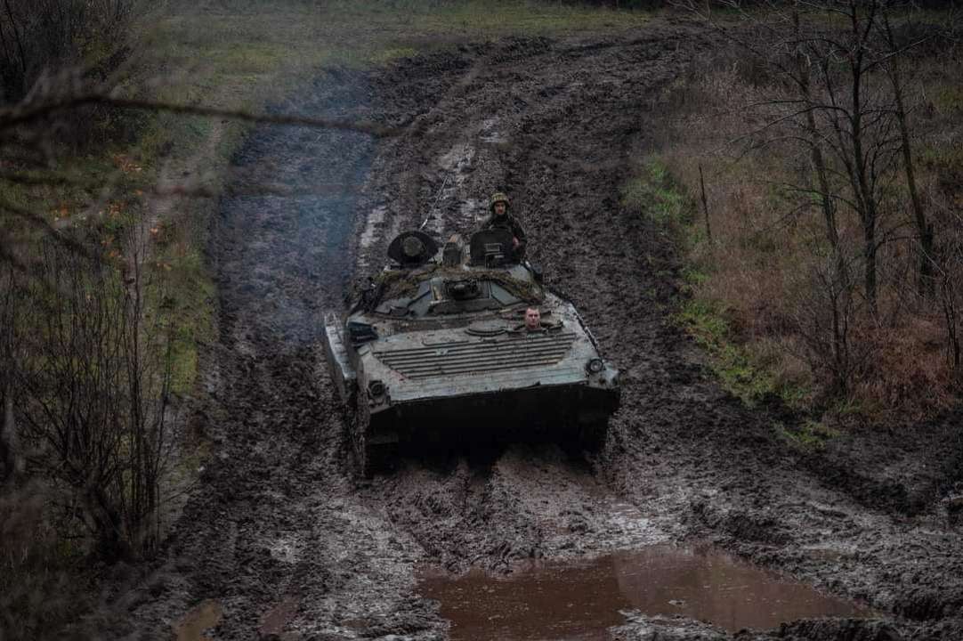 ВСУ