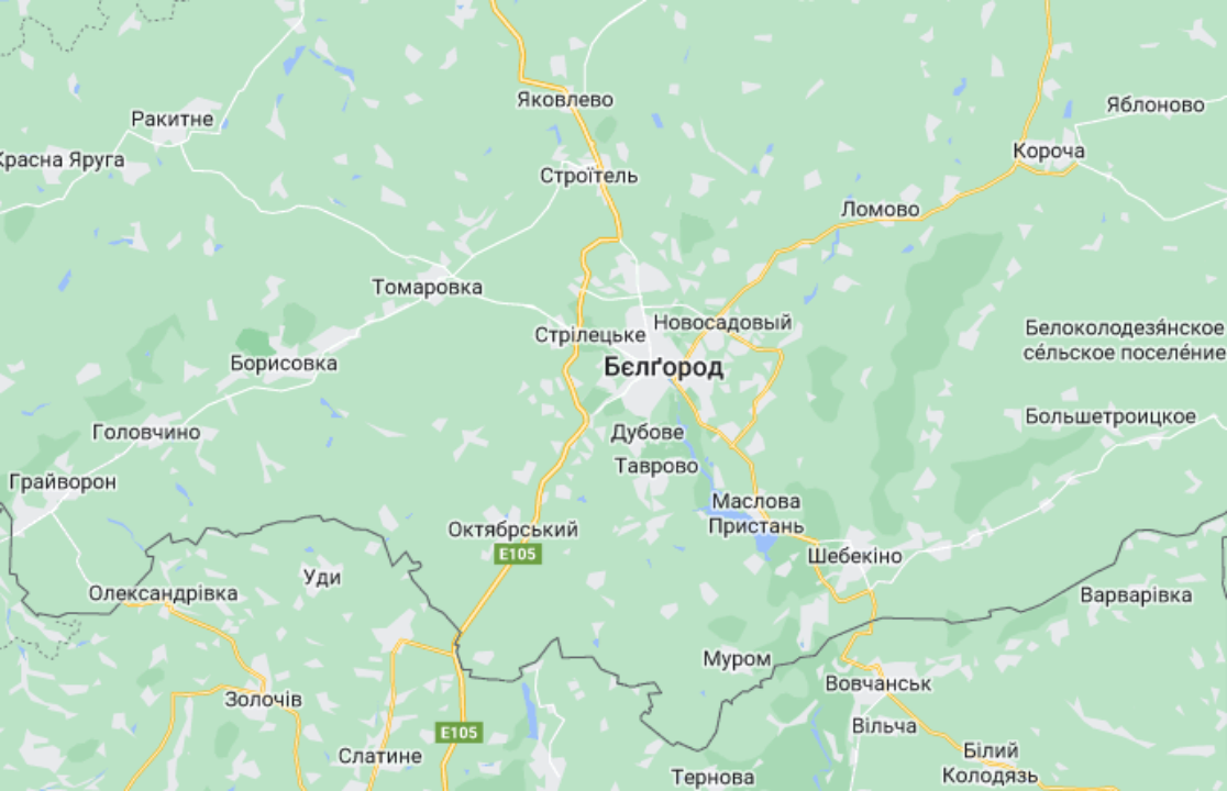 У Бєлгороді почали евакуювати ядерні запаси / Фото: Google Карта У Бєлгороді почали евакуювати ядерні запаси / Фото: Google Карта