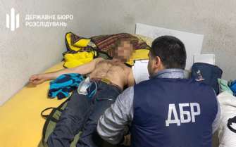В ГБР анонсировали суд над сотрудниками Самбирского военкомата / Фото: dbr.gov.ua В ГБР анонсировали суд над сотрудниками Самбирского военкомата / Фото: dbr.gov.ua