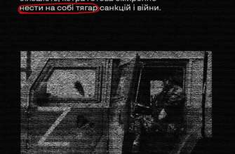 Фарс, не вартий визнання: Spravdi про "вибори" путіна Фарс, не вартий визнання: Spravdi про "вибори" путіна