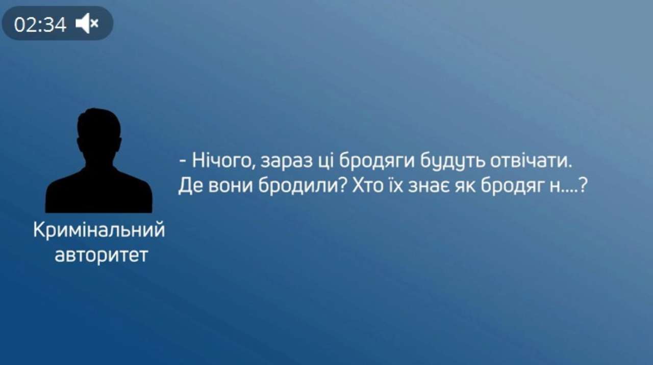 Вместо содержания под стражей он может внести залог почти в 2 млн грн Вместо содержания под стражей он может внести залог почти в 2 млн грн