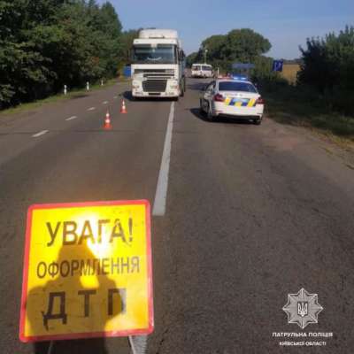 Фото: facebook/Автор: Патрульная полиция Украины ДТП