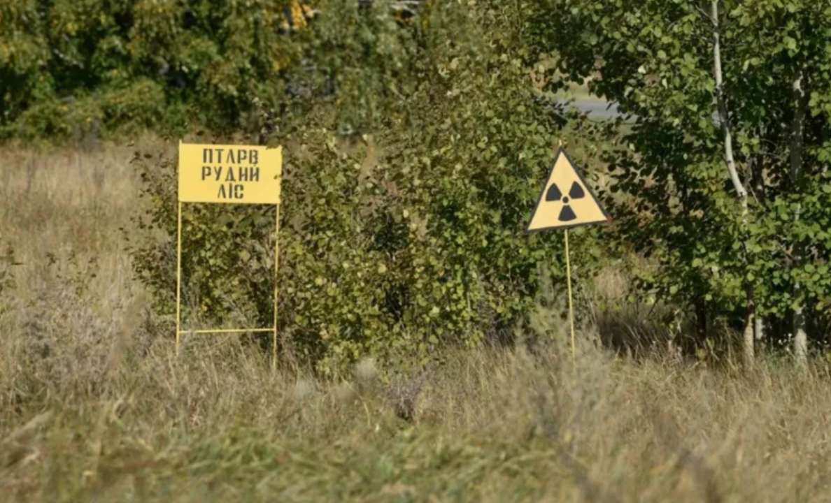 Радіаційне опромінення