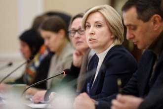 Окупанти пропонують дітям "відпочинок" або "санаторне лікування" Окупанти пропонують дітям "відпочинок" або "санаторне лікування"