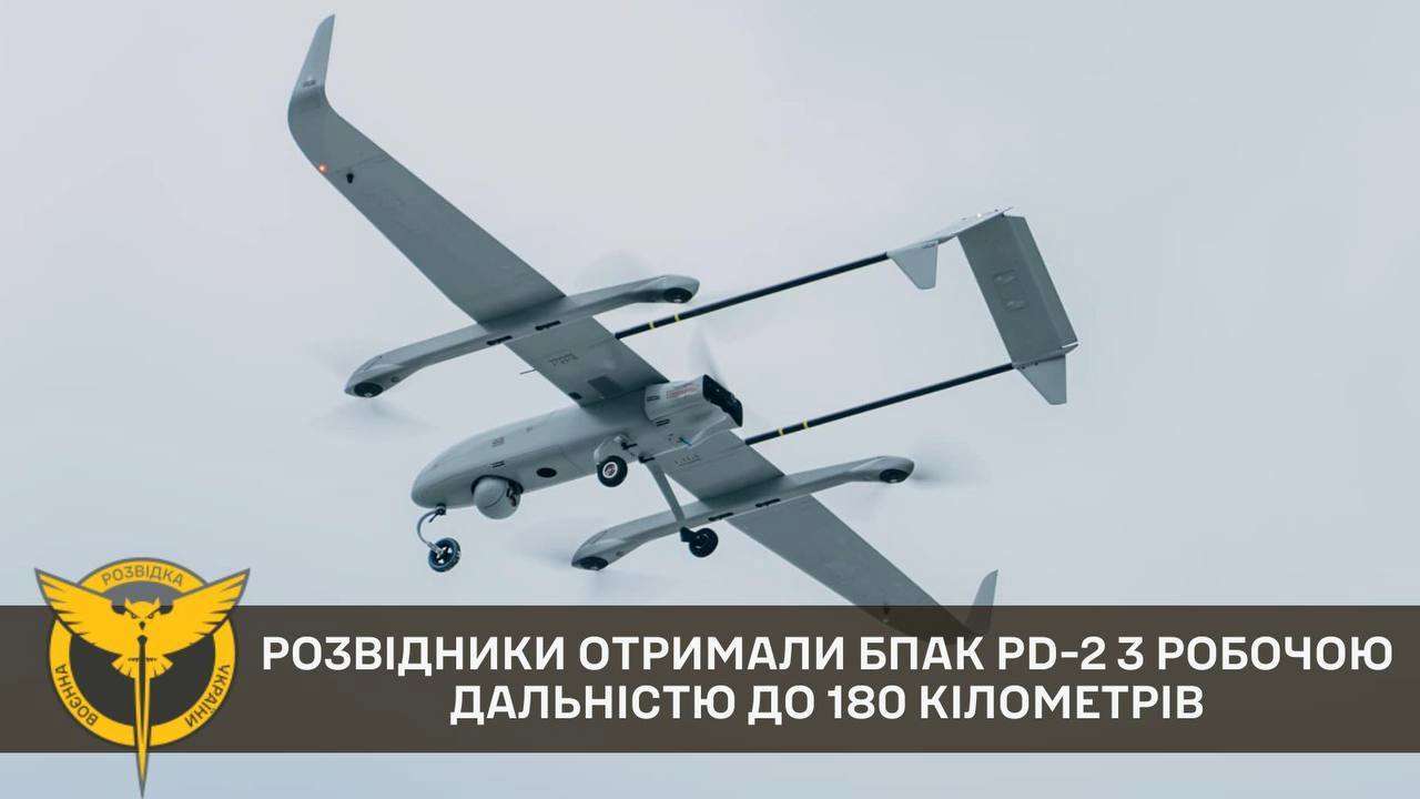 Українські розвідники отримали безпілотний авіакомплекс PD-2 Українські розвідники отримали безпілотний авіакомплекс PD-2: чим він особливий
