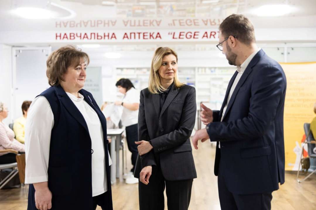 Олена Зеленська