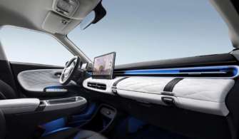 Фото: Dongfeng Дешевший за 10-річний Passat: китайці представили симпатичний електрокар Dongfeng Nammi 01
